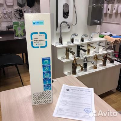 Рециркулятор бактерицидный UV-130m (50м2)