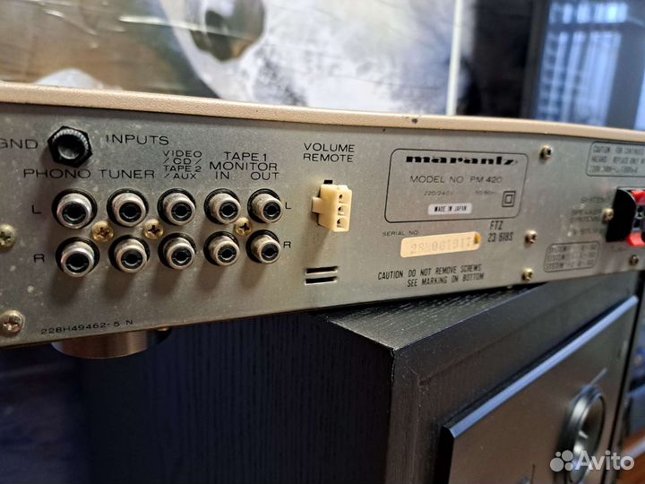 Усилитель marantz