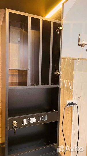 Вендинговый аппарат кофе