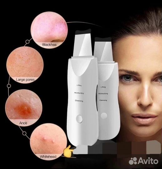 Аппарат для чистки лица