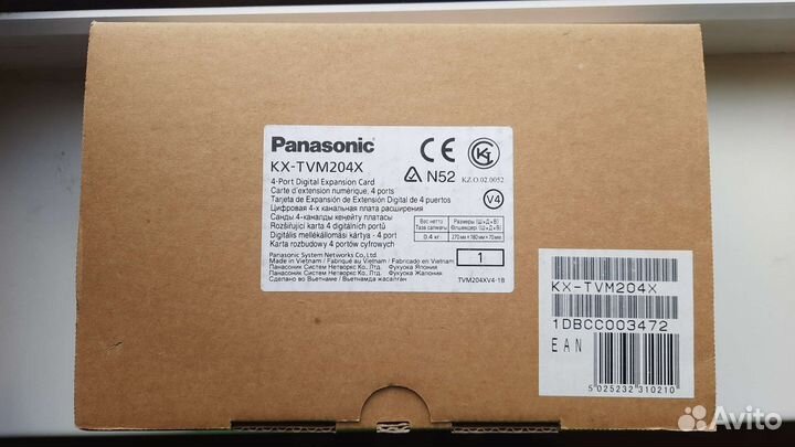 Платы для атс Panasonic