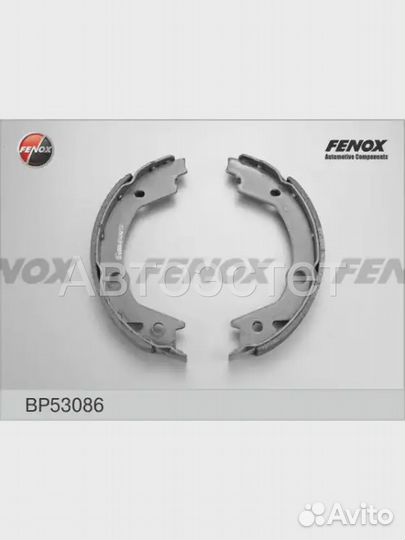 Тормозные колодки барабанные задний мост BP53086