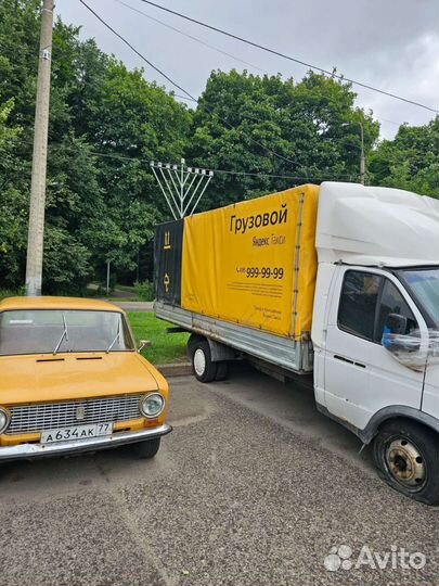 ГАЗ Луидор 3009D9, 2012