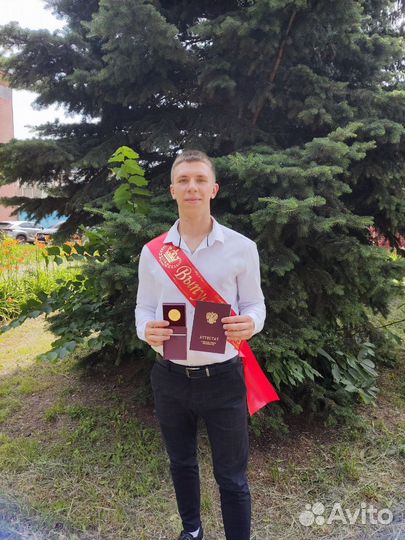 Репетитор по английскому языку