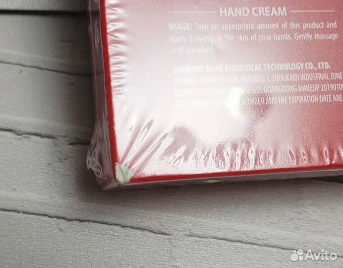 Подарочный набор: крема для рук, бальзамы для губ