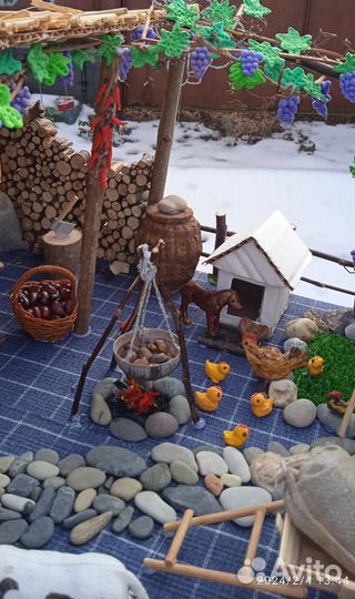 Товар для детей