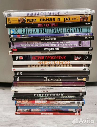 DVD плеер и 200 дисков