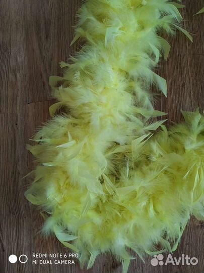 Боа лимонное