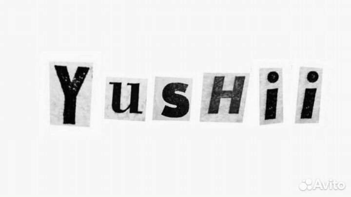 Сведение трека, написание битов