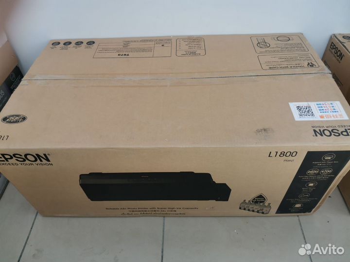 Принтер струйный Epson L1800 цветной формат А3+