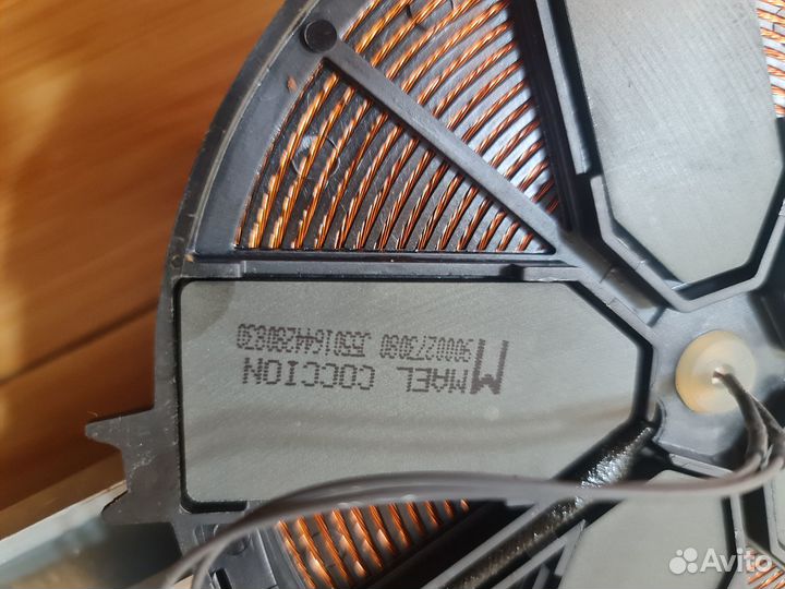 Конфорка индукционная