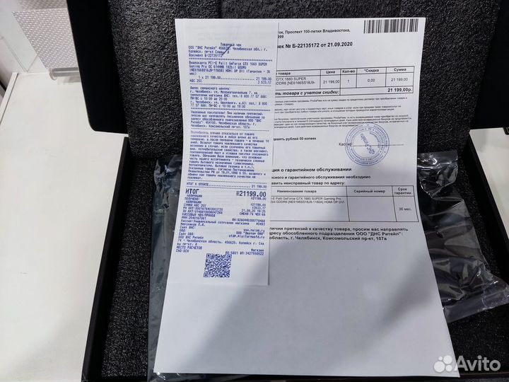 Видеокарта Palit Nvidia GeForce GTX 1660 S 6Gb