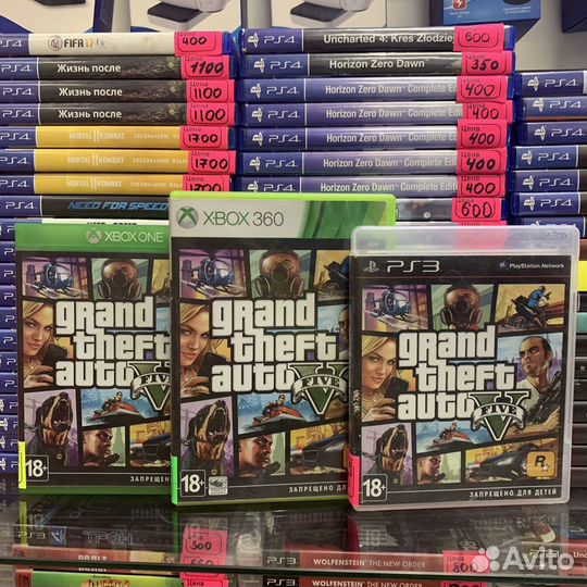 GTA 5 Xbox 360/One PS4/PS3