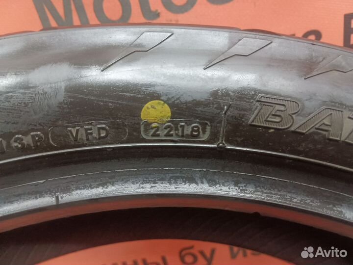 150/70 R17 Bridgestone Adventure A41 N-4822 Мотоши