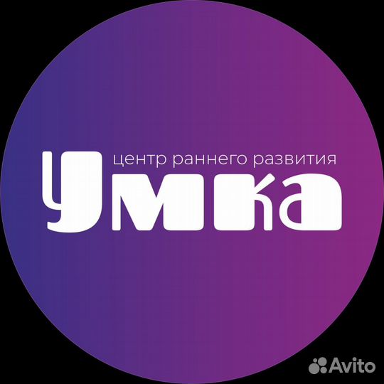 Частный детский сад