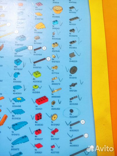 Конструктор Lego Boost