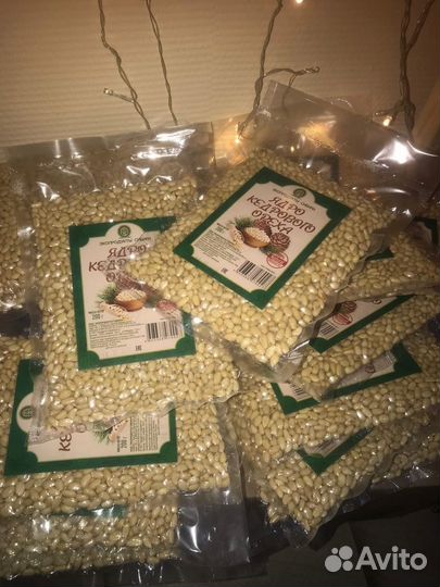 Ядра кедровых орехов