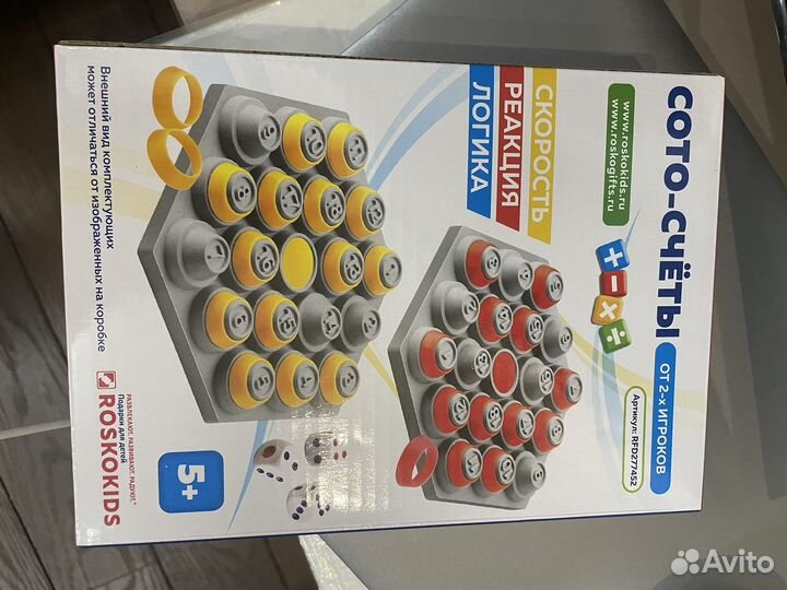 Детская литература