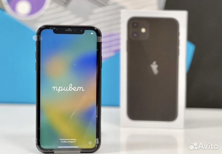 iPhone 11, 128 ГБ