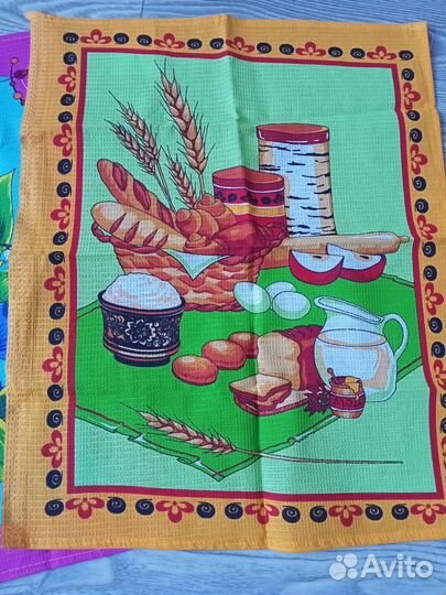 Кухонные полотенца