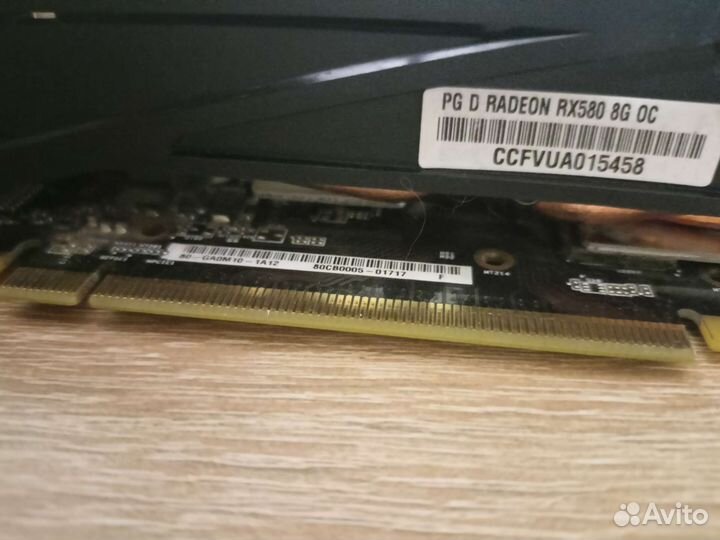 Видеокарта rx580 8gb