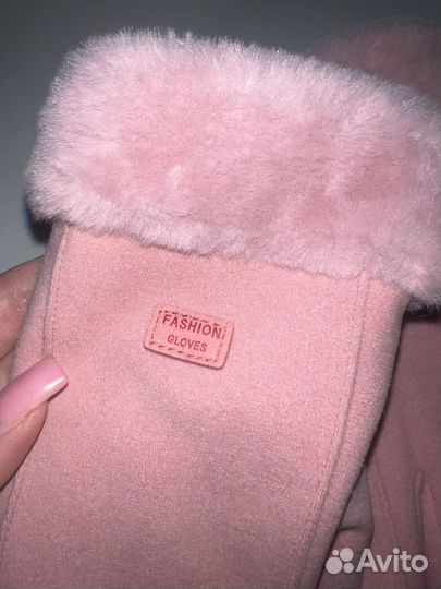 Перчатки сенсорные