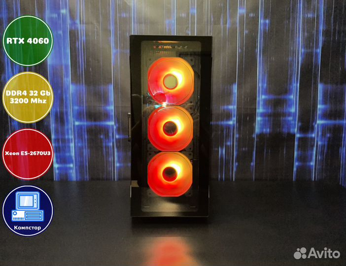 Мощный компьютер 2670V3-RTX4060-32DDR4-JLC96578-X99