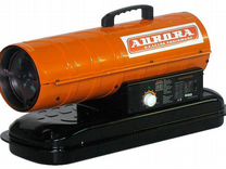 Тепловая пушка без отвода Aurora TK-20000