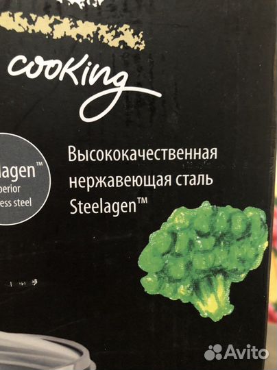 Пароварка из нержавеющей стали