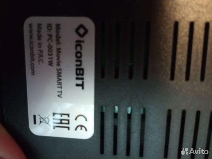 Тв приставка iconbit