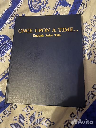 Книга «Once Upon A Тime» (Однажды в сказке)