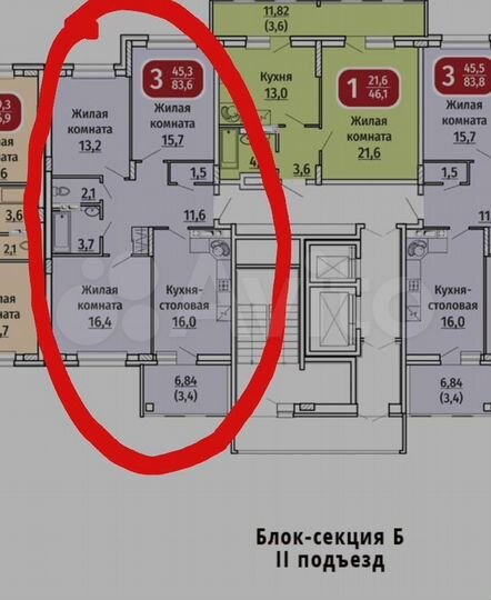 3-к. квартира, 83,6 м², 4/16 эт.