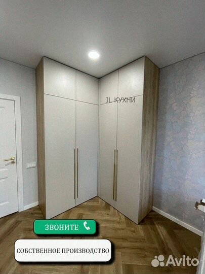 Шкаф распашной на заказ