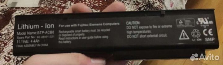 Аккумулятор для ноутбука