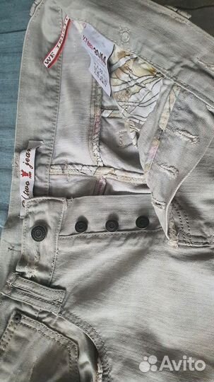 Джинсы мужские