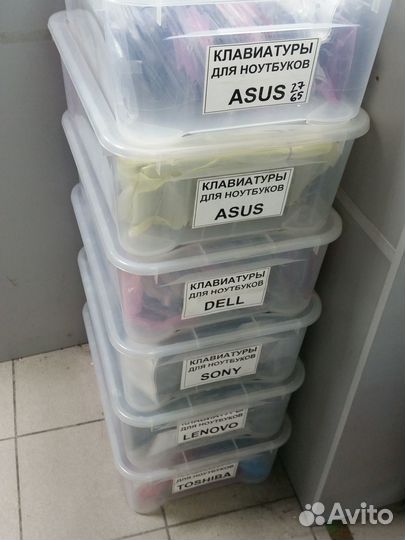 Клавиатуры для ноутбука новые