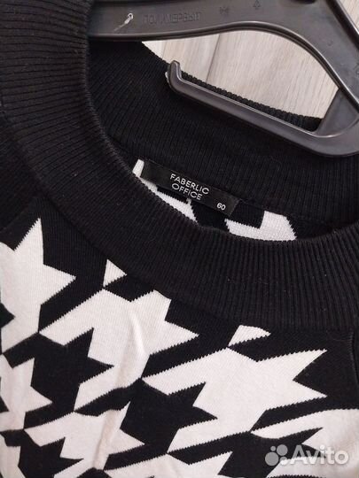 Кофта женская