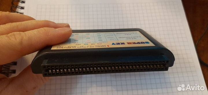 Ключ Super Key для Sega