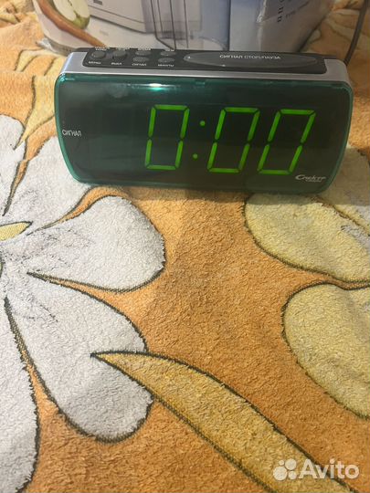 Часы