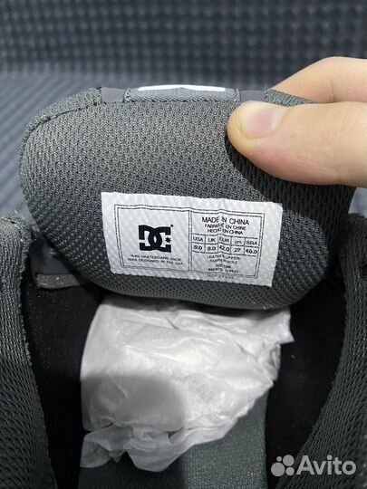 Dc shoes stag серые оригинал