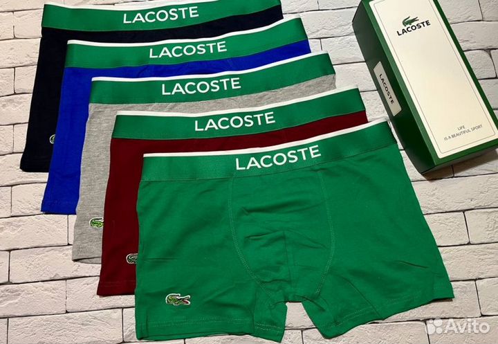 Трусы Мужские Боксеры