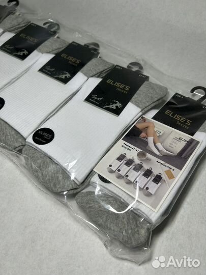 Носки мужские 10 пар