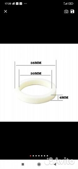 Поролоновые кольца для вилки велосипеда