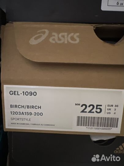 Кроссовки женские Asics 35 37 размер