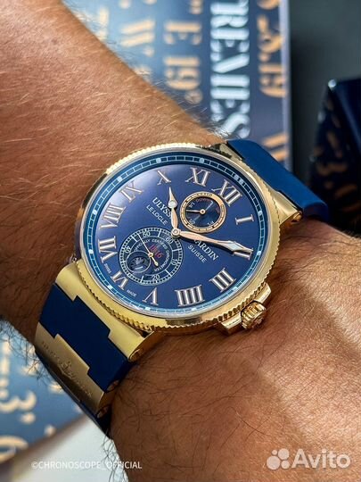 Ulysse Nardin Marine Maxi Chronometer