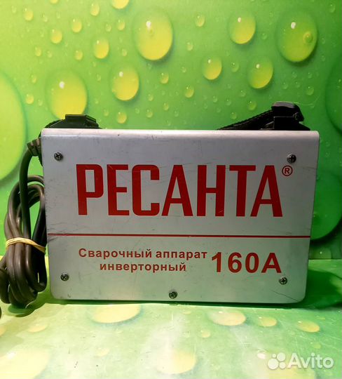 Сварочный аппарат Ресанта 160А