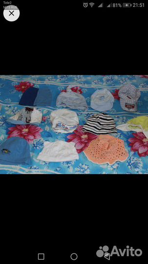 Детские вещи