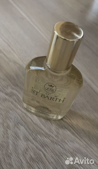 Кокосовое масло ligne ST. barth