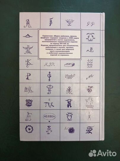 Дуденко С., Никифоренко И. 