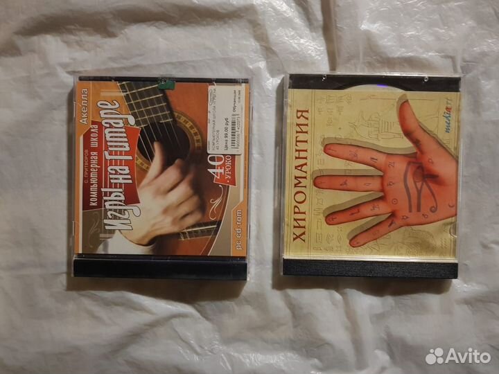 DVD диски с играми и программами обучение